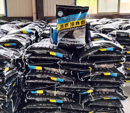 振安沥青冷补料