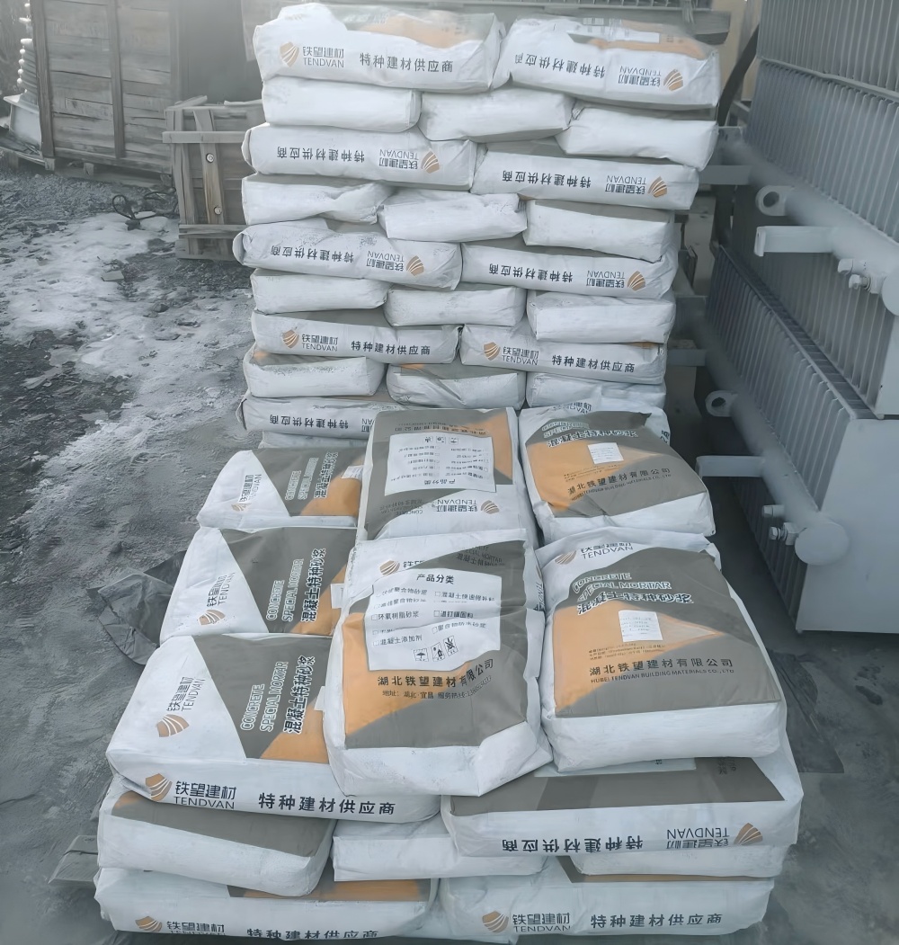 振安M50干硬性无收缩砂浆